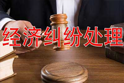 若他人欠款，能否向其亲属追偿？